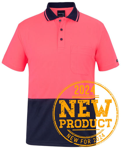 JB's Wear - Adults Hi Vis Non Cuff Polo - 6HVNC